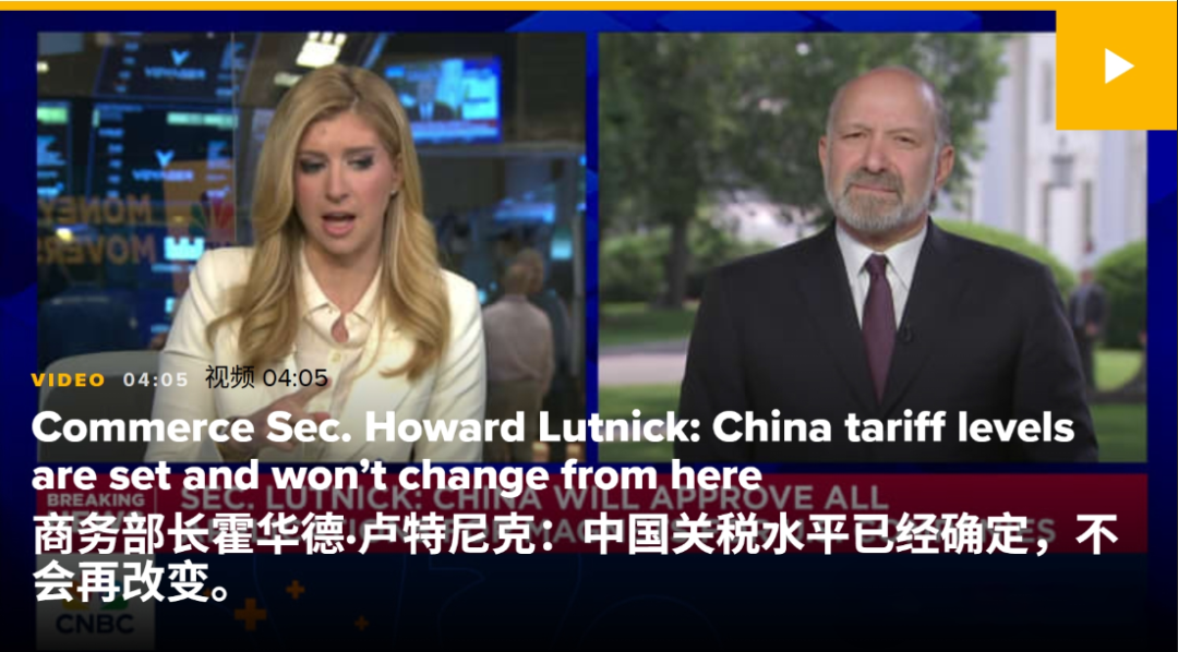 微信图片_20250612164748.png