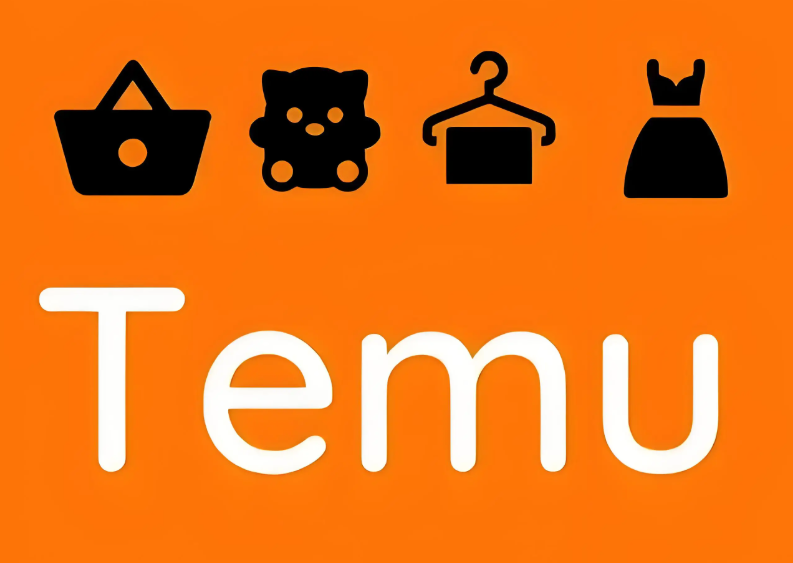 跨境电商，temu