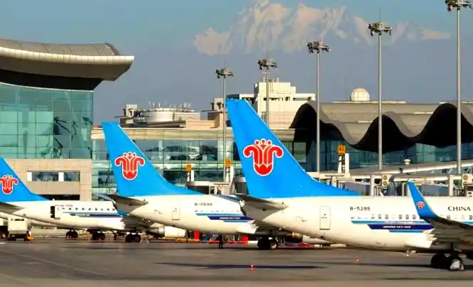 国际空运，国际货运