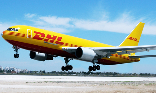 国际快递，DHL快递