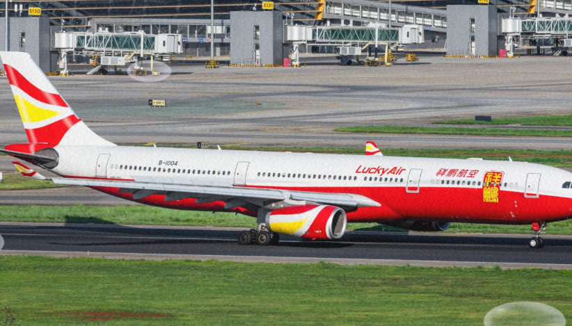 国际空运，香港空运