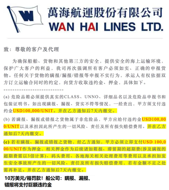 微信图片_20250610171835.png