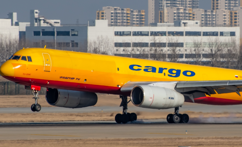 DHL国际快递，DHL快递