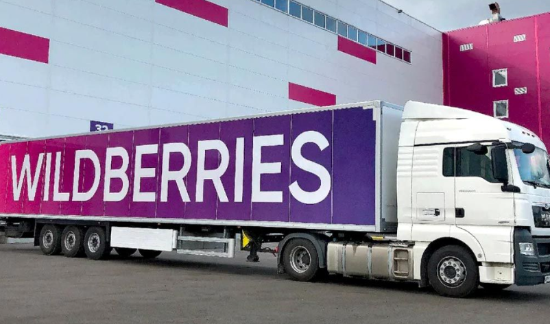 Wildberries，跨境电商
