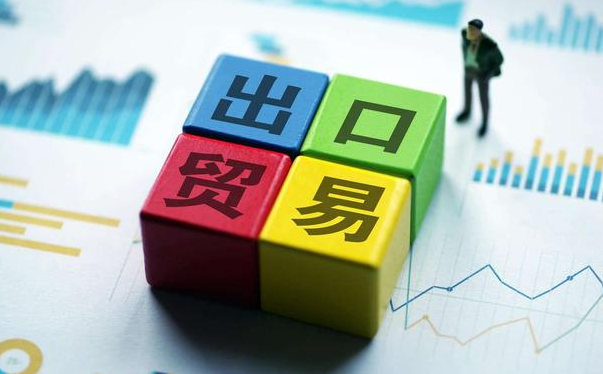 国际贸易，国际货运