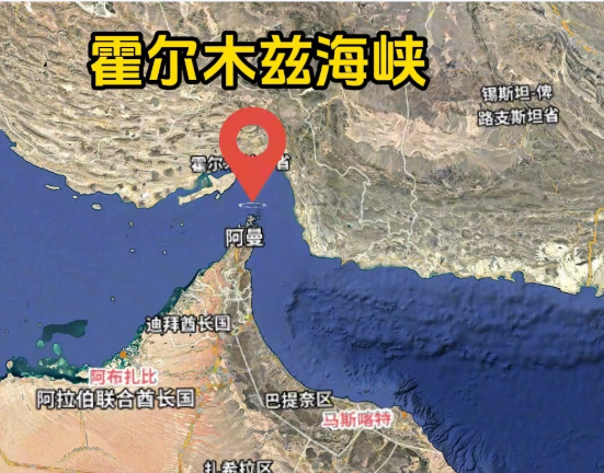 国际海运，海运资讯