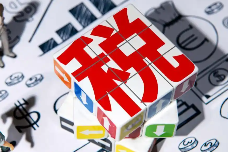 美国将取消墨西哥50%钢铁关税吗（国际贸易新闻资讯）
