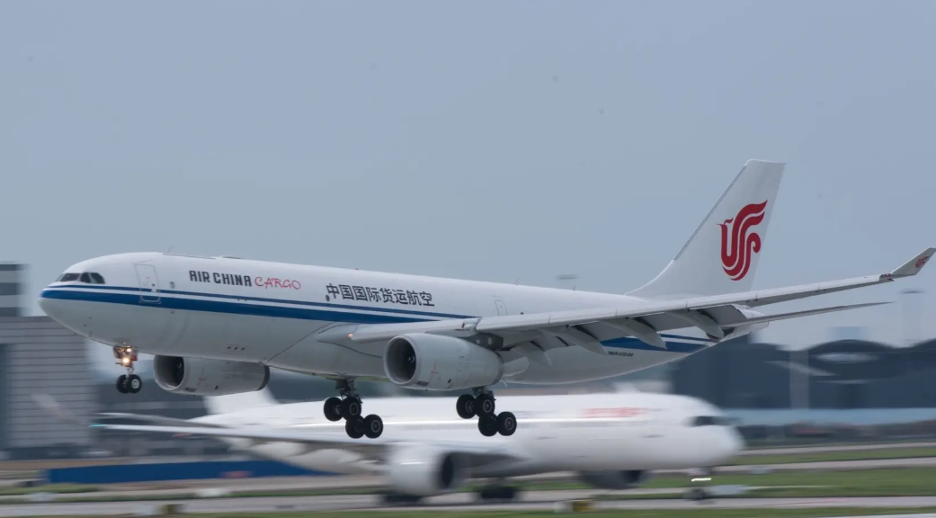 国际空运，空运航线