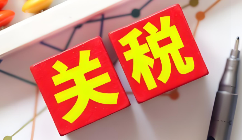 国际快递，联邦快递
