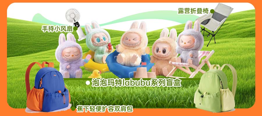 礼品 公众号封面.jpg