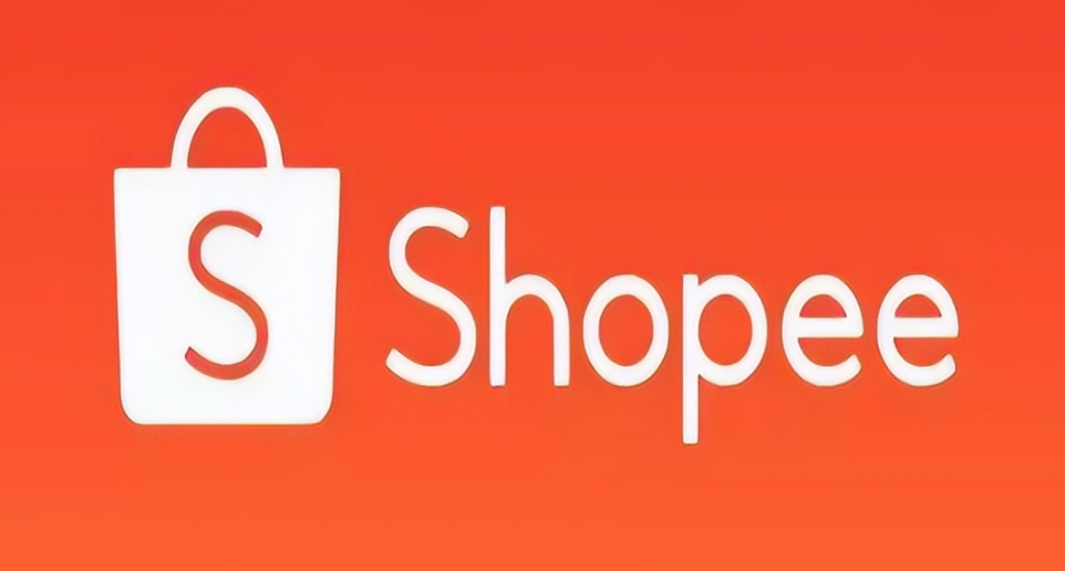跨境电商，Shopee