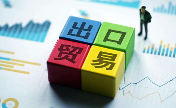 国际贸易，越南政府，美国政府