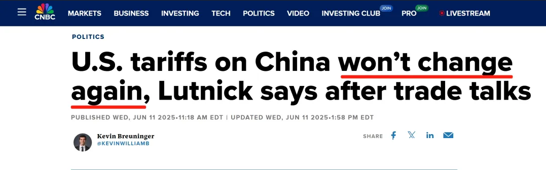 微信图片_20250612164743.png