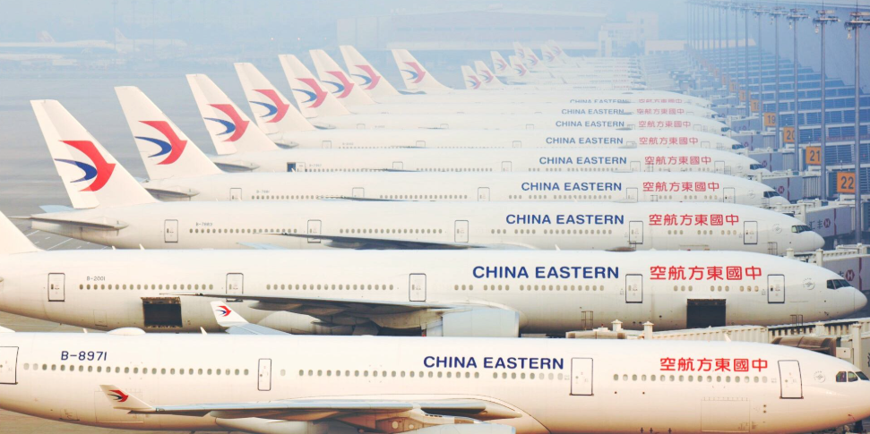 国际空运，航空货运