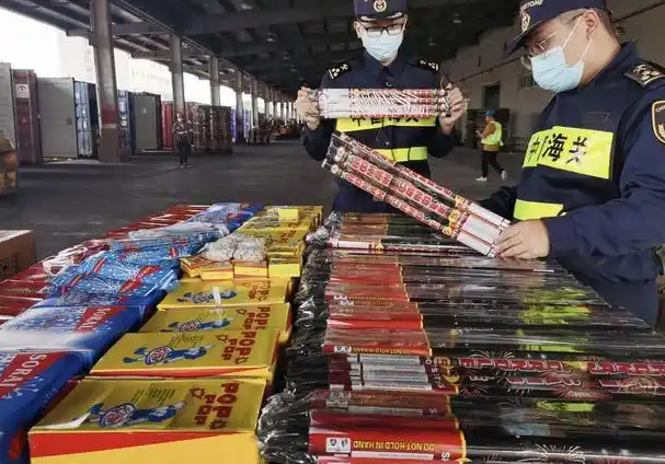 国际海运，瞒报谎报