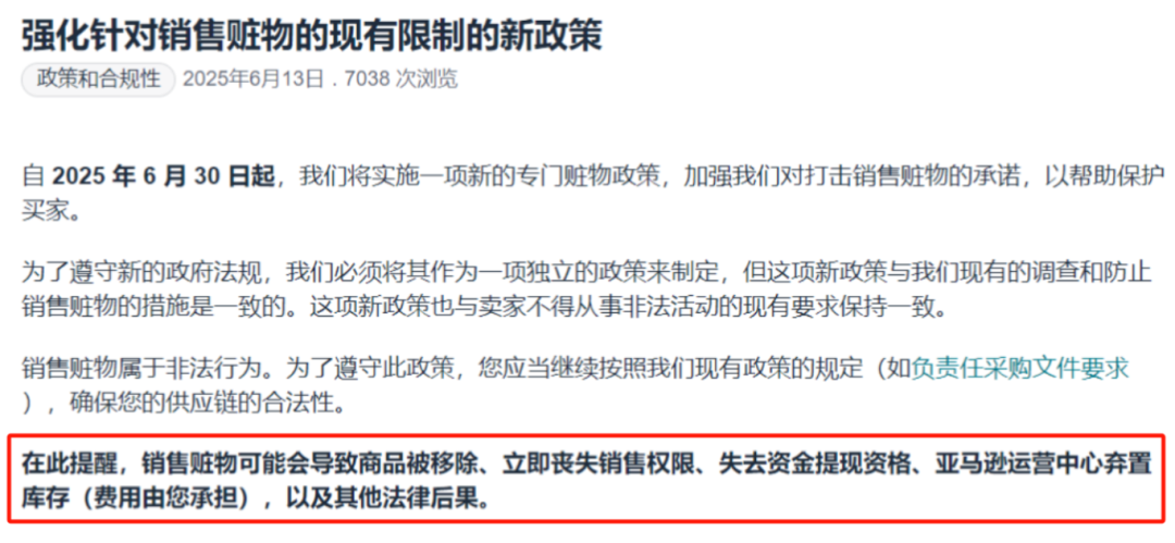 微信图片_20250626175540.png