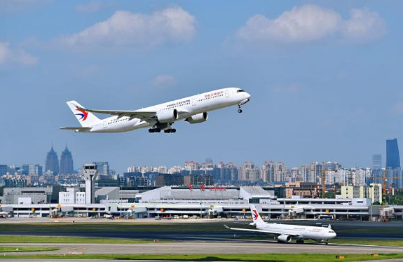 国际空运，鉴定报告