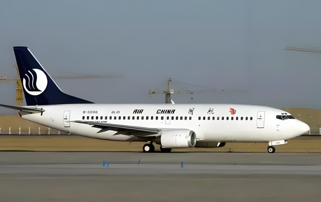 国际空运，清关