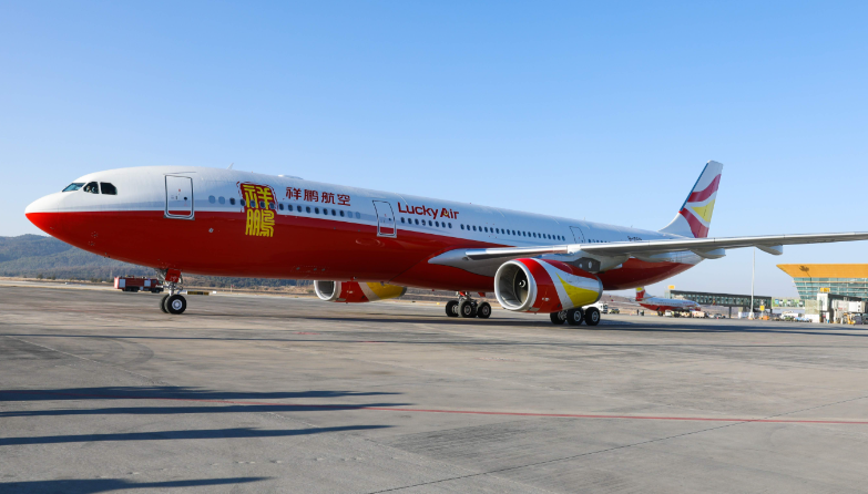 跨境电商，国际空派