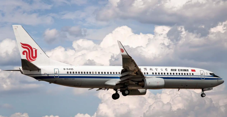 国际空运，航空货运