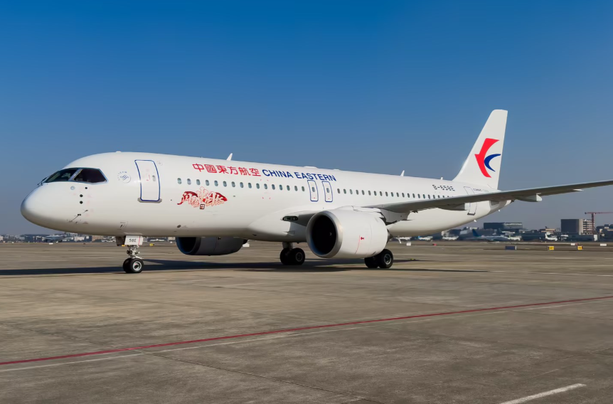国际空运，航空货运