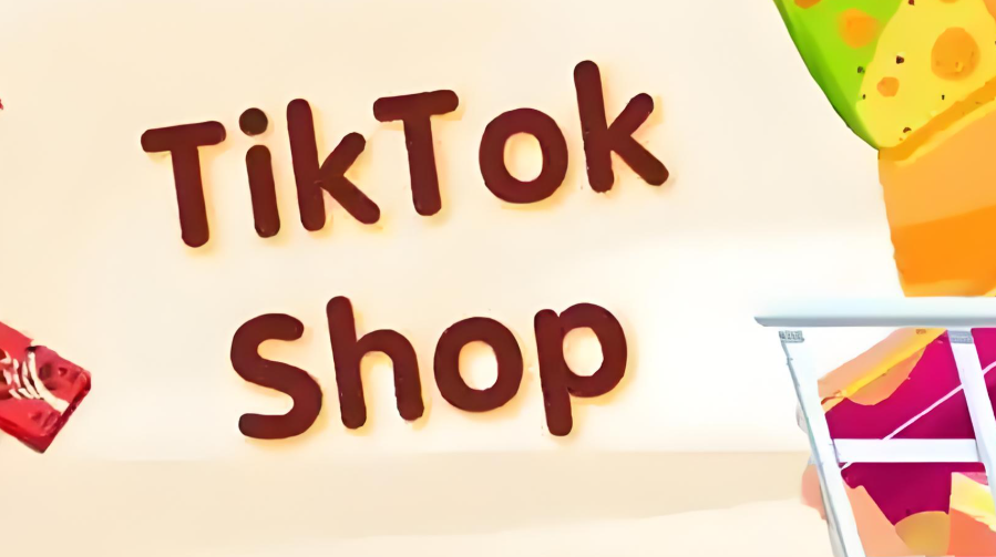 Shopee，TikTok Shop，跨境电商