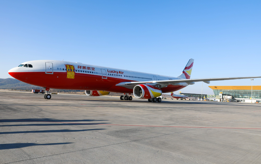 国际空运，空运价格