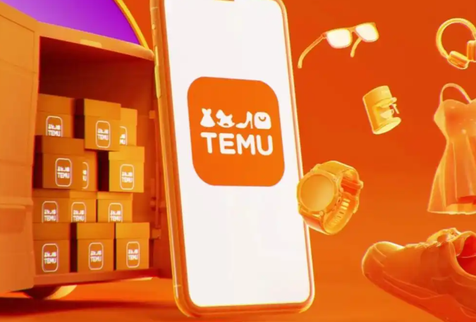 Temu，跨境电商