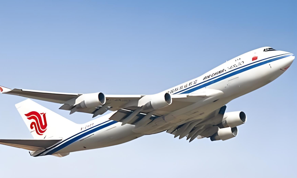 国际空运，空运机场