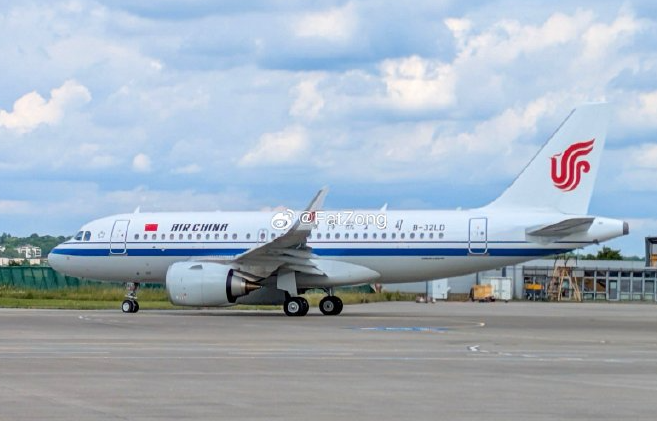 国际空运，空运延误