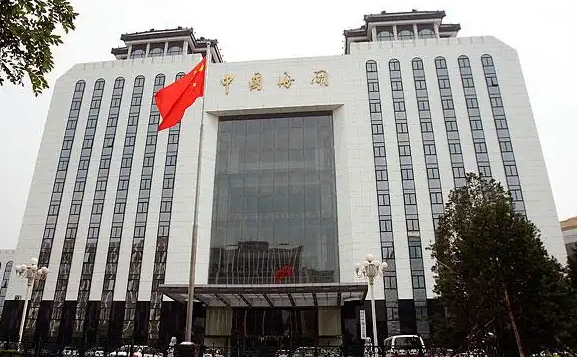 海关，海关查验