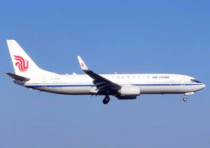 跨境空运，国际空运