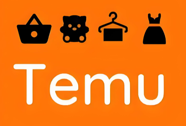 跨境电商，Temu