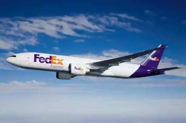 国际空运，靠级计费