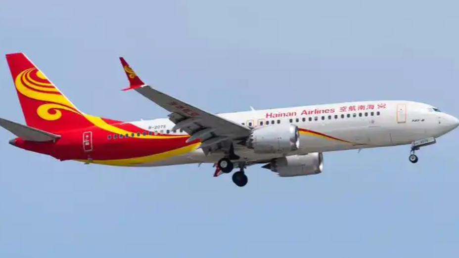 国际空运，航空公司
