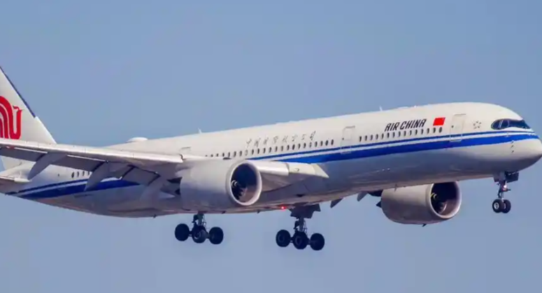 国际空运，空运索赔