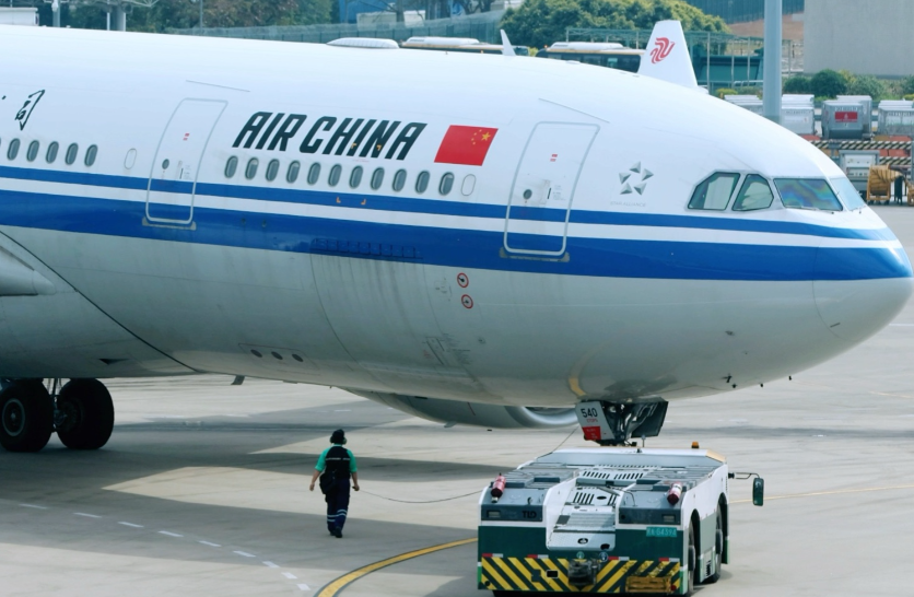 空运，最低计费重量