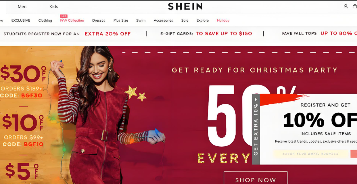 shein，跨境电商