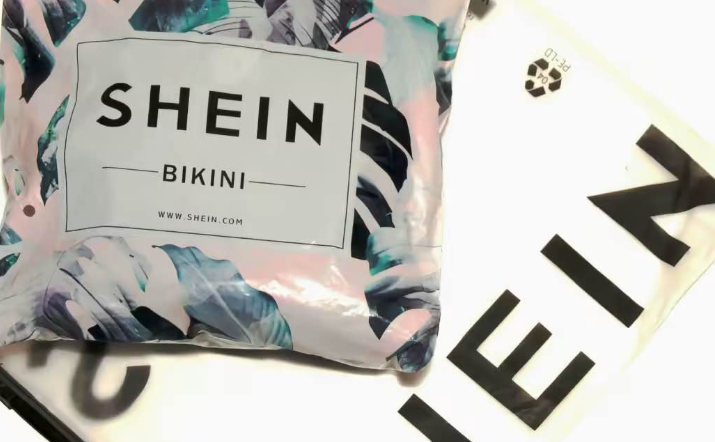 shein，跨境电商