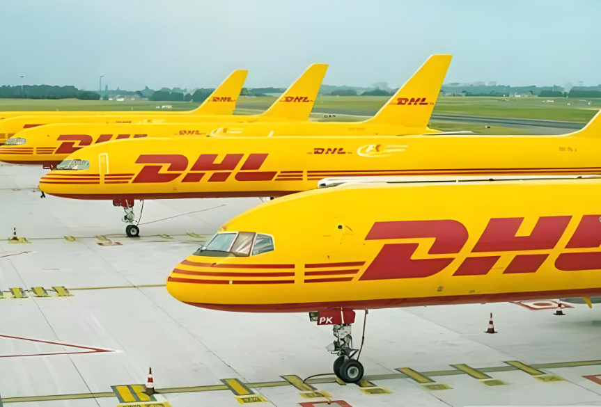 国际快递，DHL