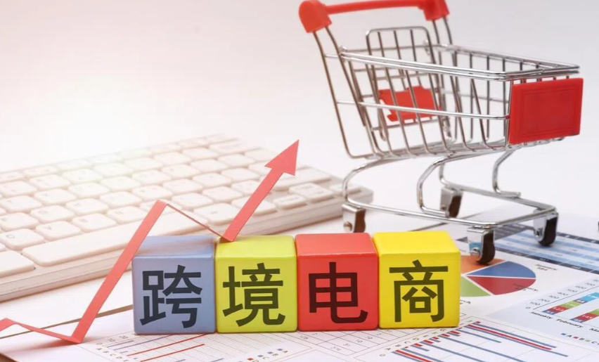 海外仓，国际快递
