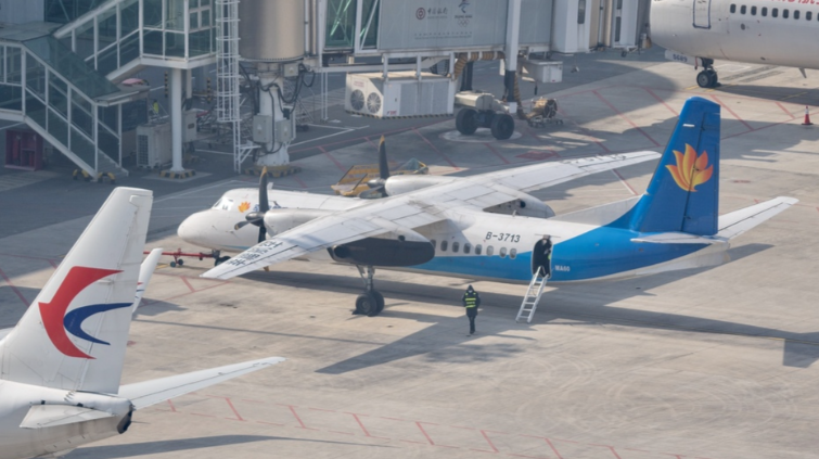 国际空运，空运货运