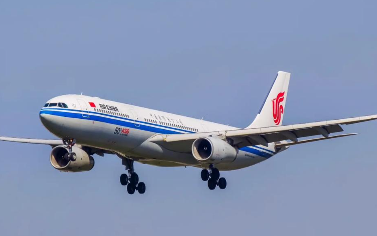 跨境电商，国际空运