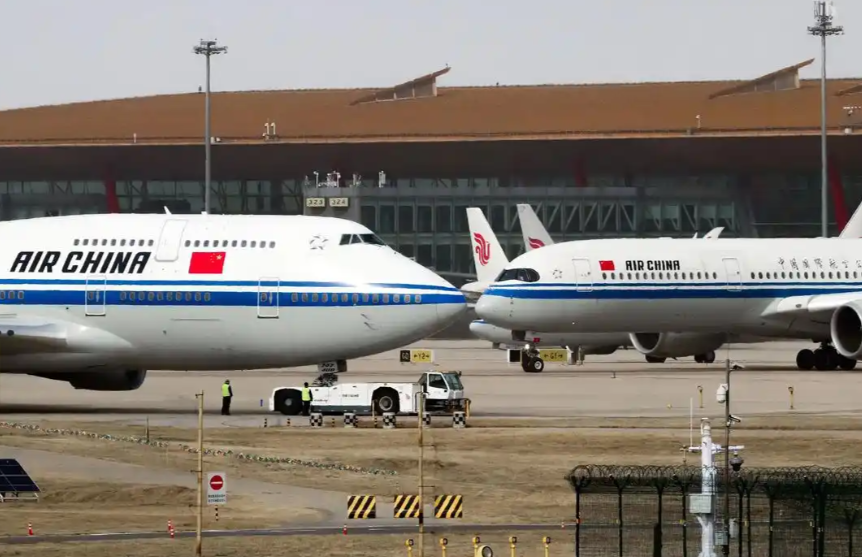 国际空运，空运追踪
