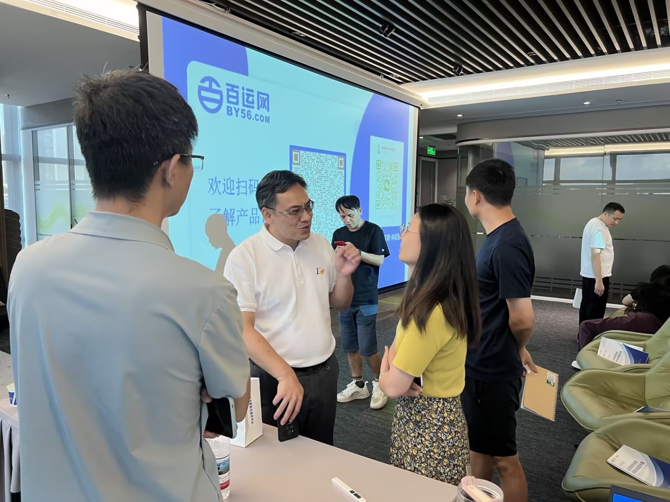undefined 百运网,关税合规