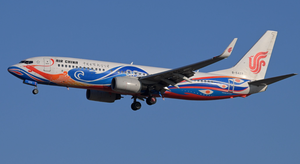 国际空运，空运门到门