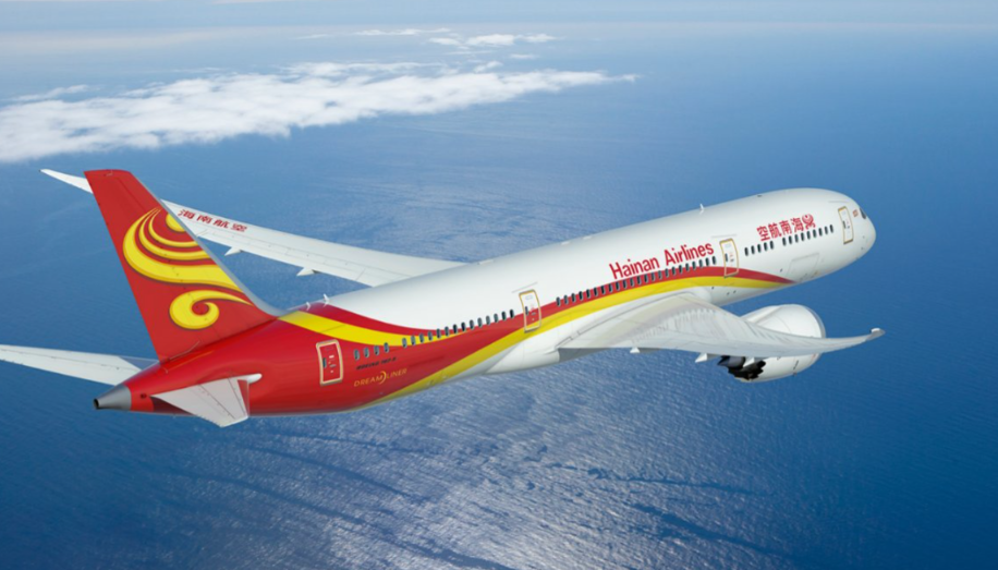 国际空运，航线加密，国际航线