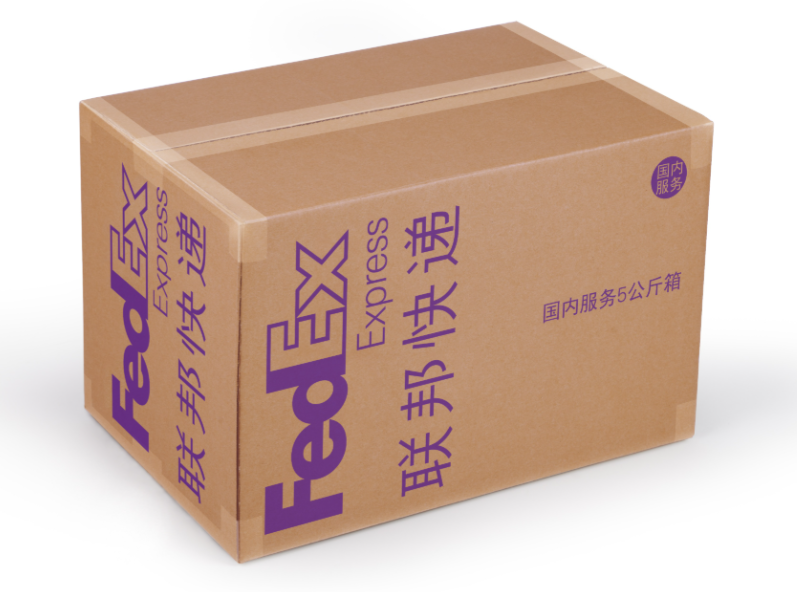 国际小包，时效延长