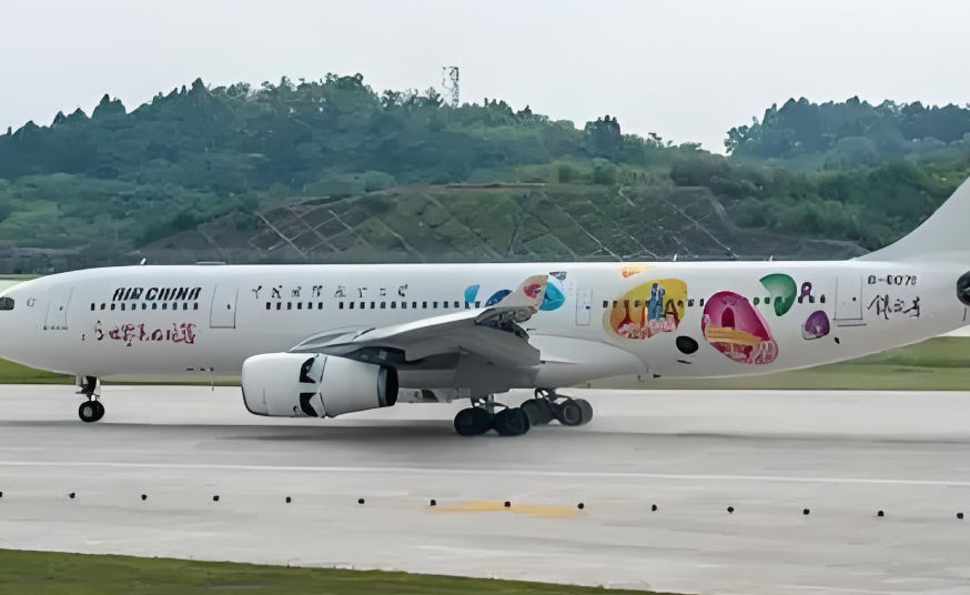 国际空运，空运成本