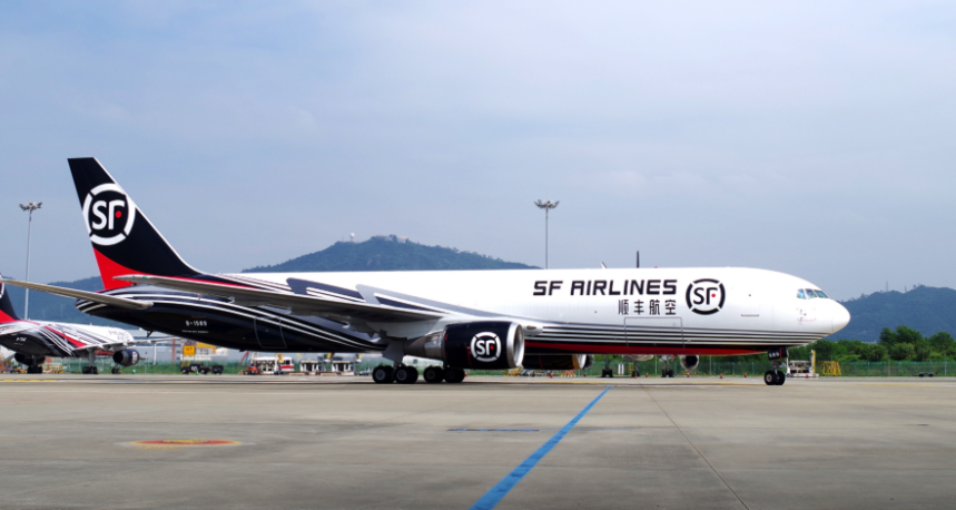 国际空运，提单填写